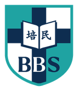 Bina Bangsa School